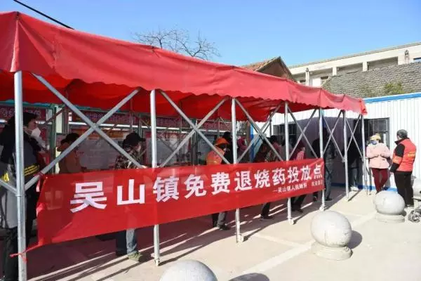 栢悦公馆属于哪个街道(10)