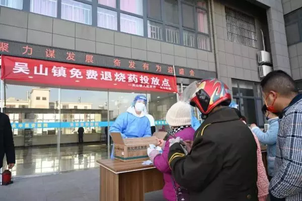 栢悦公馆属于哪个街道(11)