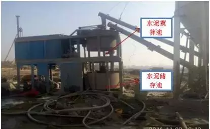 三轴搅拌桩机型号及参数大全(6)