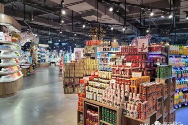宜家超市采用的布局形式是什么.