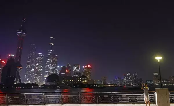 上海一度电多少钱2023居民(1)