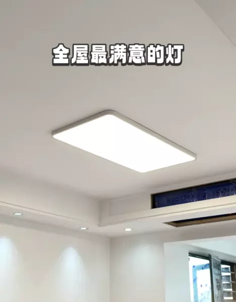 千佳元灯饰和欧普哪个好(2)