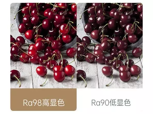 千佳元灯饰和欧普哪个好(4)