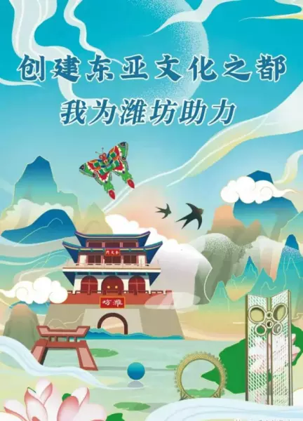 玄武石产地在什么地方(5)