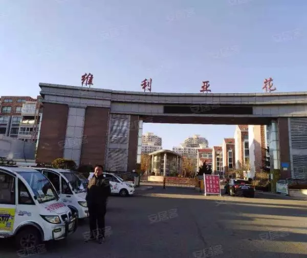滨海华庭小区属于什么档次(2)