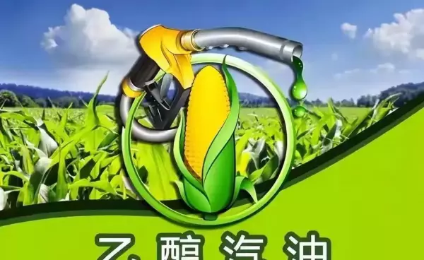 溶剂汽油和汽油的区别职业卫生(2)