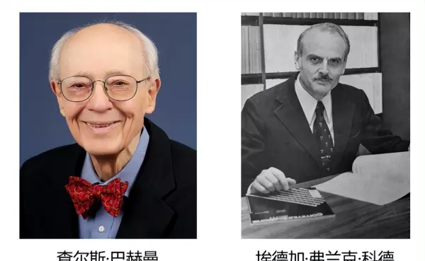 巴赫曼是哪个国家的品牌(6)