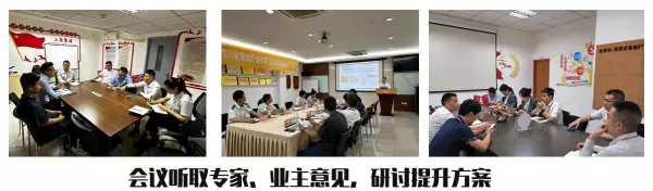 华润凤凰城二期南门属于哪个社区(8)