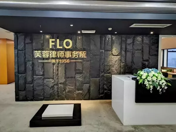 维修资金收费标准怎么制定的(1)