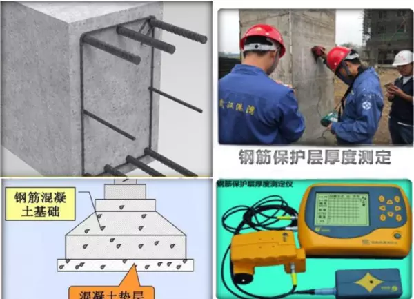 预应力混凝土结构构件所用的混凝土,需满足下列( )的要求。(14)