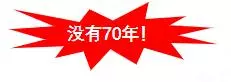 预应力混凝土结构构件所用的混凝土,需满足下列( )的要求。(4)