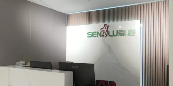 森鹿板材和兔宝宝哪个好(2)