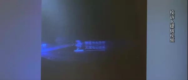 森鹿板材和兔宝宝哪个好(4)