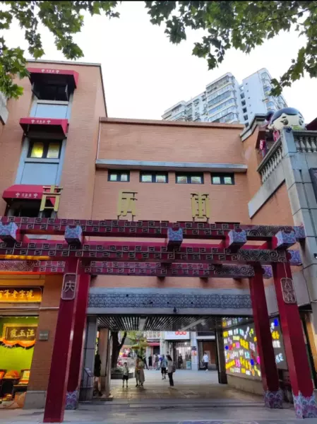 武汉万松园美食一条街怎么走地铁(2)