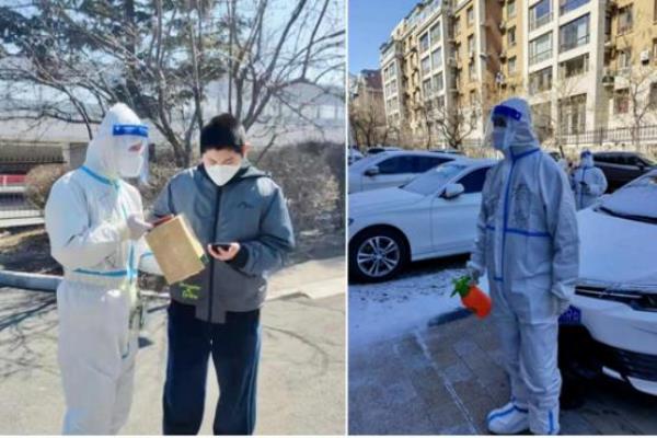 上台花园属于哪个街道.