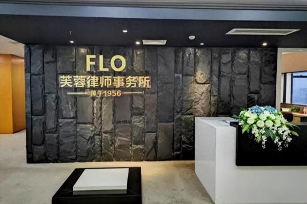维修资金收费标准怎么制定的.