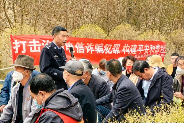蓝山公馆属于哪个街道.