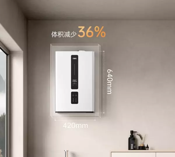 暖气壁挂炉哪个品牌质量好(11)
