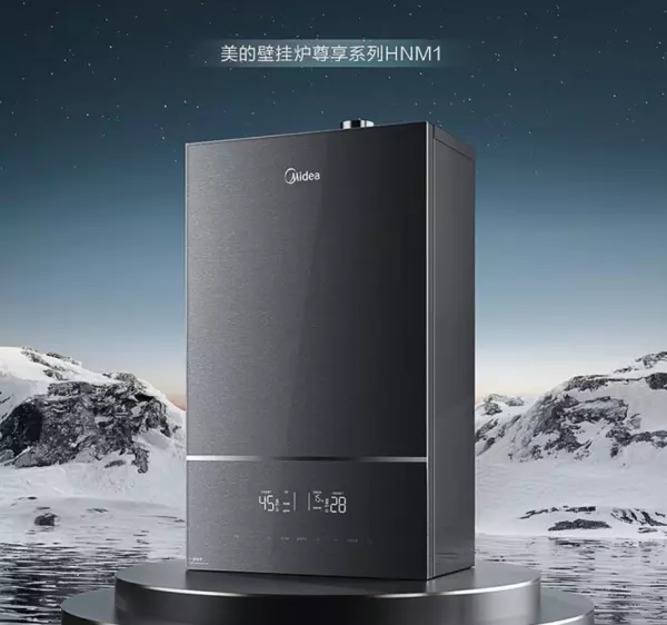 暖气壁挂炉哪个品牌质量好(12)