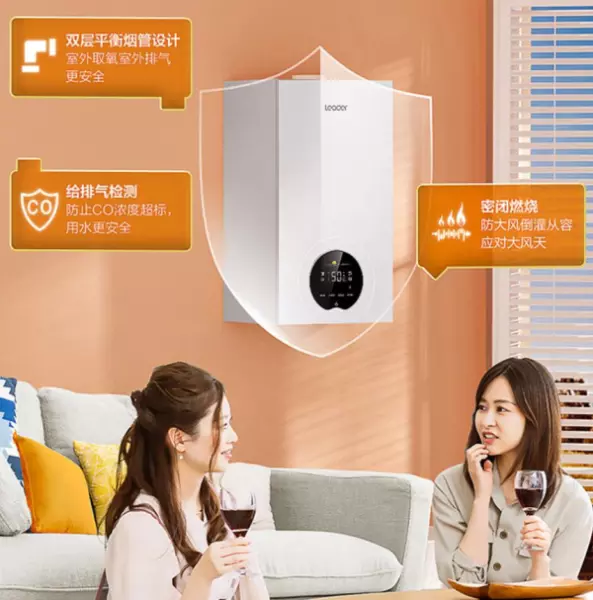 暖气壁挂炉哪个品牌质量好(21)