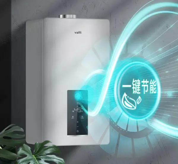 暖气壁挂炉哪个品牌质量好(9)