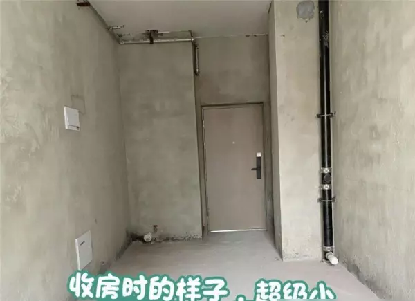 成都loft公寓值得买吗(2)