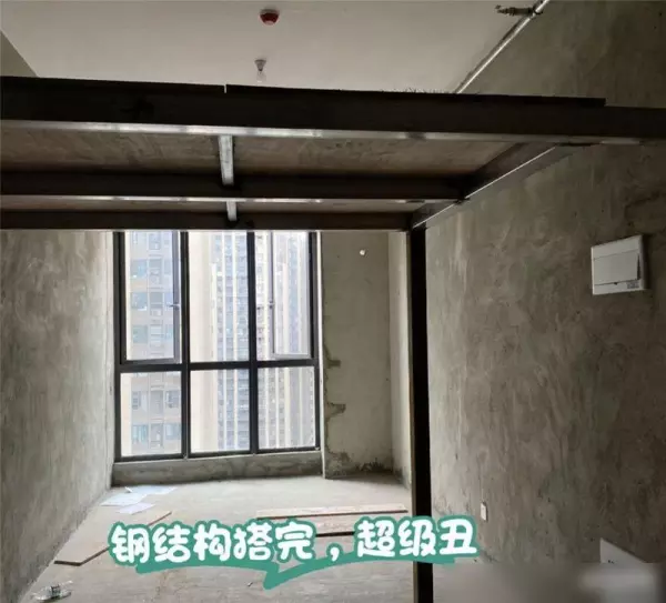 成都loft公寓值得买吗(9)