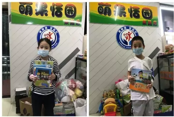 蓝郡国际花园属于哪个社区(10)