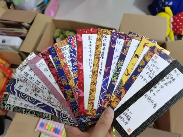 蓝郡国际花园属于哪个社区(15)