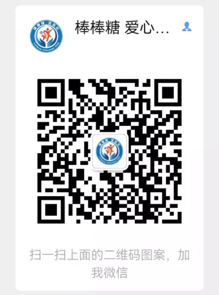 蓝郡国际花园属于哪个社区(1)