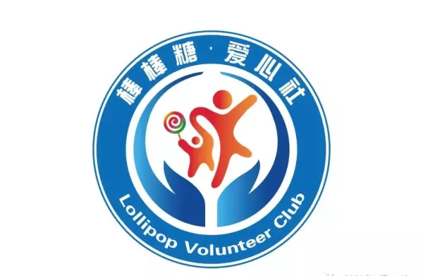 蓝郡国际花园属于哪个社区(3)