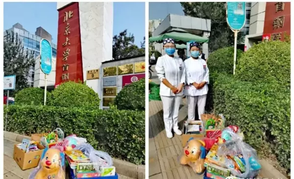 蓝郡国际花园属于哪个社区(4)