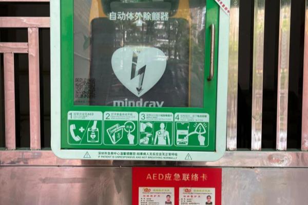 梅山苑一期全部是公租房吗.