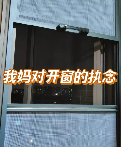 一天中空气污染什么时候最严重(13)