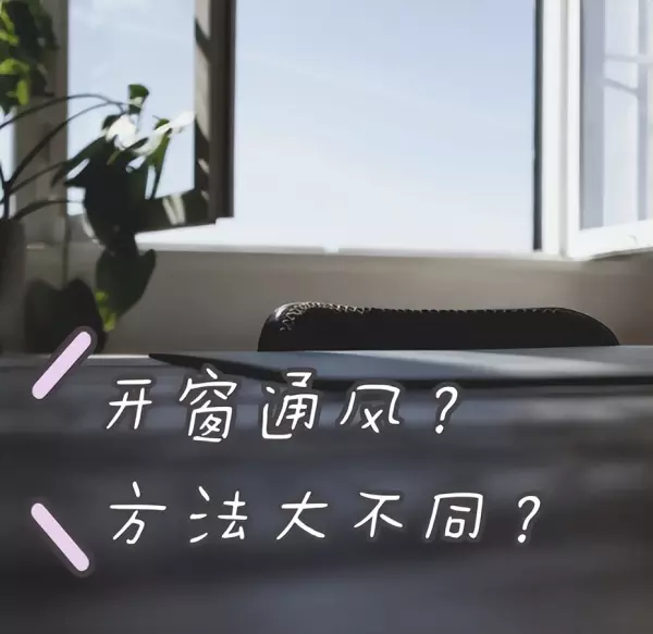一天中空气污染什么时候最严重(14)