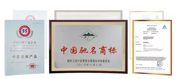 泰山石膏板质量怎么样(11)