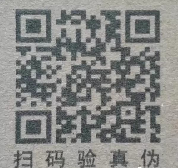 泰山石膏板质量怎么样(9)