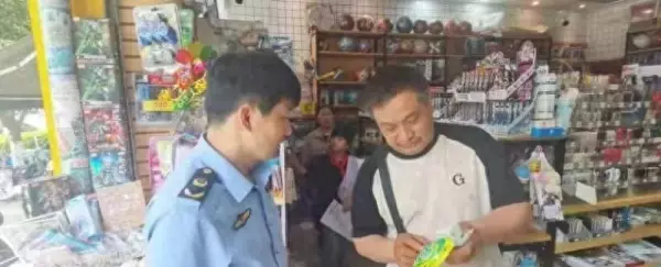大商汇属于哪个区哪个街道(1)