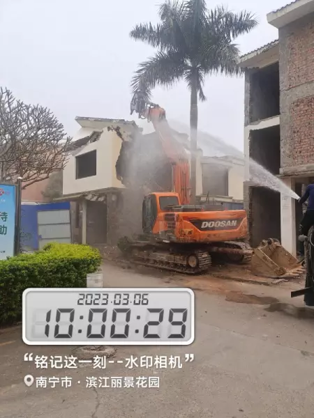 滨江丽景花园是哪年的房子(4)
