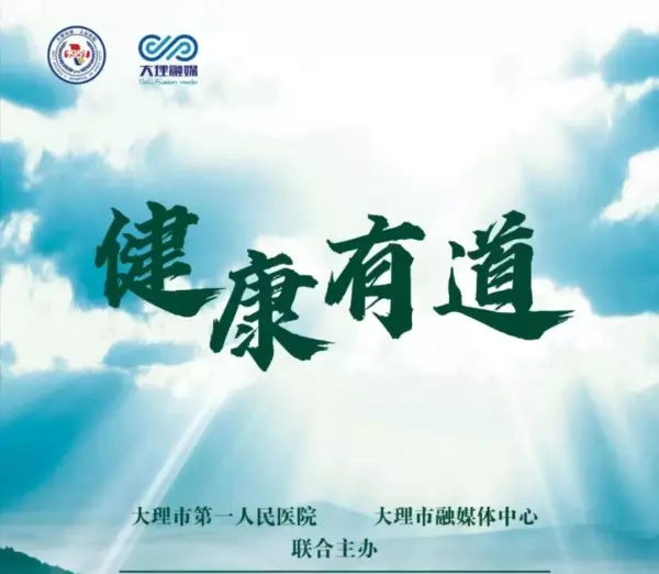 红管和黄管有啥区别抽血(5)