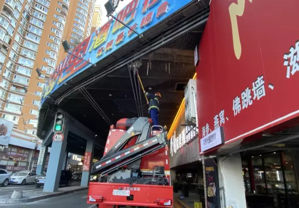 金水花城二手房为何便宜(2)