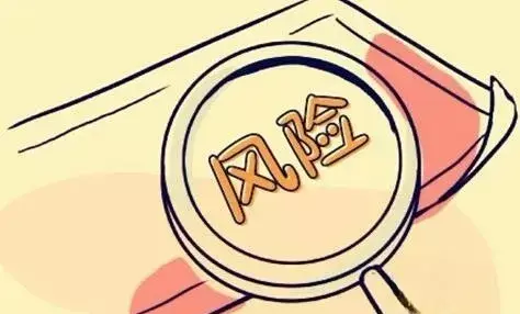 全权委托是一般委托还是特别委托(5)