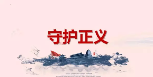 全权委托是一般委托还是特别委托(6)