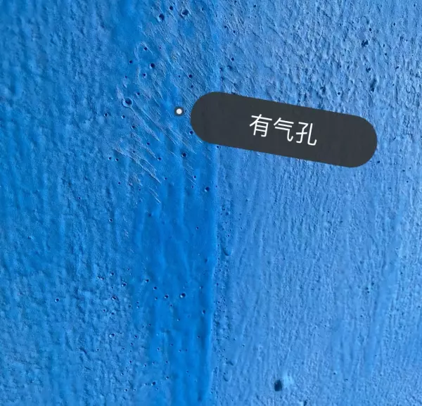 卫生间防水闭水试验多长时间(14)