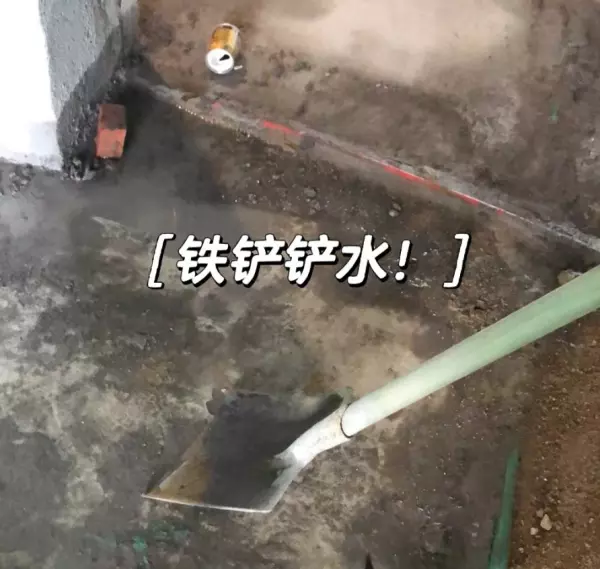 卫生间防水闭水试验多长时间(7)
