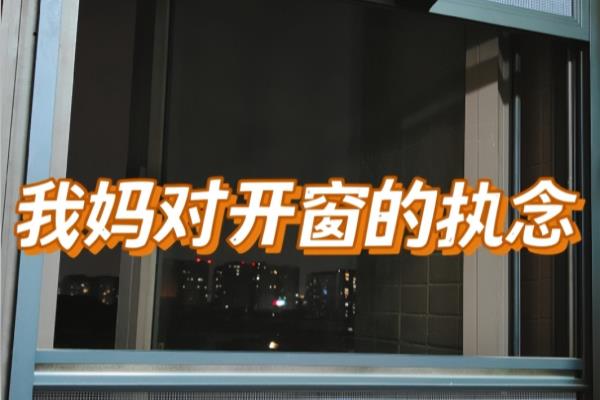 一天中空气污染什么时候最严重.
