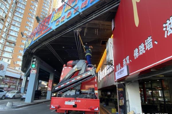 金水花城二手房为何便宜.