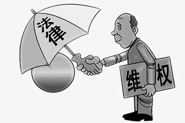 全权委托是一般委托还是特别委托.