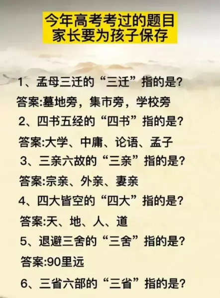 一升等于几斤的换算公式(11)