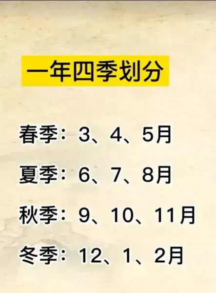 一升等于几斤的换算公式(17)